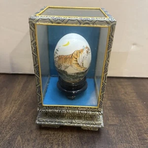 Vintage Hand Painted Egg In Glass Tiger And Foliage Scene Oriental - Picture 1 of 8