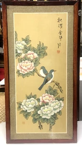 Chinese Hand Painted on Silk Depicting Flowers & Birds, Wood &Brass Framed Signe - Picture 1 of 13