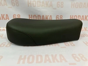 1973-1977 asiento completo de motocicleta Hodaka Wombat Combat modelo 94 con sartén de metal. - Imagen 1 de 15