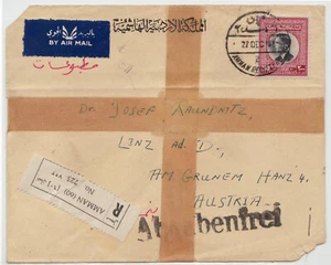 6193 01 JORDAN AMMAN TO AUSTRIA - Picture 1 of 2