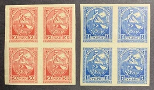 Latvia, Latvija, Sc 70a-71b; Mi 42B-43B MNH/** block of four - Picture 1 of 2