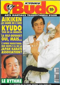 Revue Arts Martiaux - Budo N°11 - Novembre 1994 - Bild 1 von 1