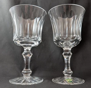 WATERFORD CRYSTAL INNISFAIL LARGE CLARET/WINE GLASS (SET OF TWO) 6 7/8 inches - Picture 1 of 6
