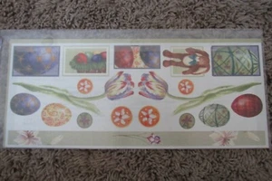 Creative Memories Jumbo Great Lengths Cottage Spring 1 Sticker Sheet NIP - Picture 1 of 2