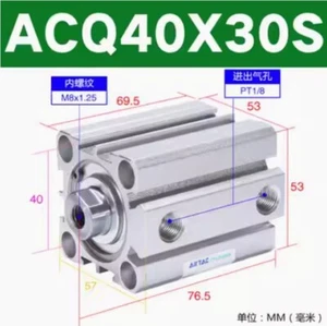 1PZ NUOVO ADATTO PER CILINDRO ACQ40X30S - Foto 1 di 1