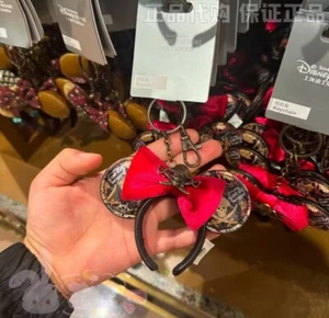 Disney authentic pirates of the caribbean minnie mouse ear headband keychain - Picture 1 of 1