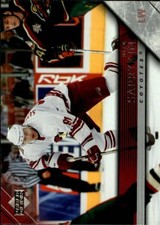 2005-06 Upper Deck NHL Hockey Base Singles (Pick Your Cards)