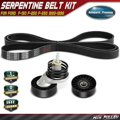 3 件蛇形皮带驱动组件套件适用于福特 F-150 F-250 F-350 1993 - 1996 GAS — 第 1/4 张图片
