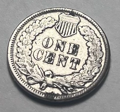 1891 Silver One Cent Excellent Condition - Image 1 of 2