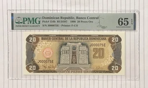 Dominikanische Republik 20 Pesos Oro 1998 P-154b UNC PMG 65 niedrige Nummer 75 - Bild 1 von 2