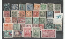 CINA CHINA 1898 1950 LOTTO 37 FRANCOBOLLI NUOVI E USATI    #f18