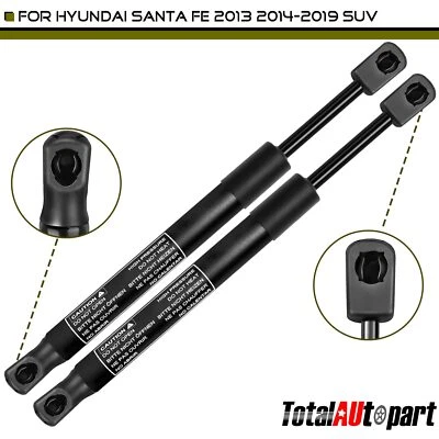 2 подъемные опоры амортизаторы стойки для переднего капота Hyundai Santa Fe 2013 2014-2019 годов выпуска - Изображение 1 из 4