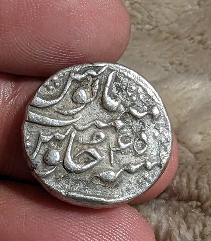 INDIA ANTIQUE Mughal coin Aurangzeb silver Rupee Tatta? Mint Off RY 45 Cover