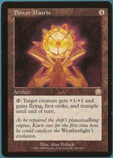 Power Matrix Mercadian Masques NM Artifact Rare MAGIC CARD (ID# 231826) ABUGames