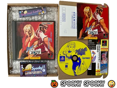 Street Fighter Zero PS1 - NTSC-J Japan VGC CIB with Obi Reg - Tracked - Image 1 of 4