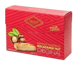 Diamond Bakery Shortbread Macadamia Nut Cookies Original Flavor 10 Cookies 4 oz. - Picture 1 of 1