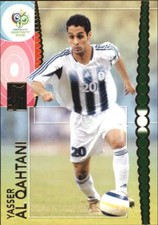 2006 Panini FIFA World Cup Soccer/Football Trading Cards Pick From List 1-200