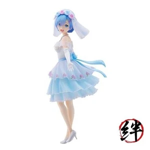 Figura Re:Zero Starting Life in Another World Rem versión boda - Imagen 1 de 2