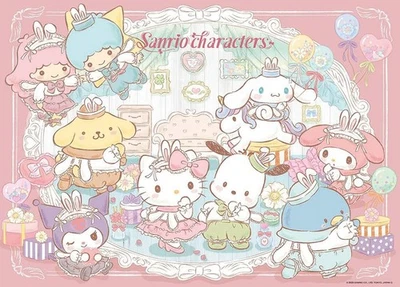 Sanrio Matching Outfit 600 Piece Jigsaw Puzzle 38x53cm - Image 1 of 3