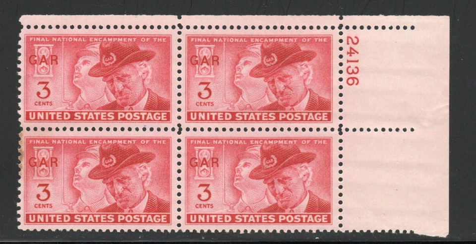 ALLYS STAMPS US Plate Block Scott #985 3c GAR - Final Encampment [4] MNH [STK] - Image 1 of 1
