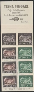 Sweden    1968    Sc # 798a   Sculptor    Complete Booklet    Pane of 8    MNH - Picture 1 of 1