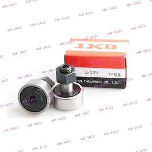 Seguidores de levas CR32 con jaula/con ranura para destornillador 22,225x50,800x31,750 mm - Imagen 1 de 6