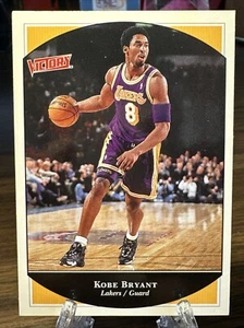 1999-00 Upper Deck Victory #120 Kobe Bryant Los Angeles Lakers HOF - Picture 1 of 2