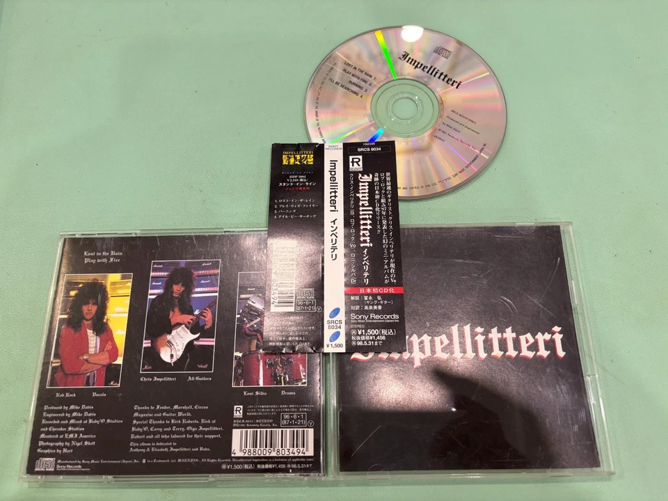 Impellitteri - Impellitteri  Japan CD OBI (SRCS 8034) - Image 1 of 1