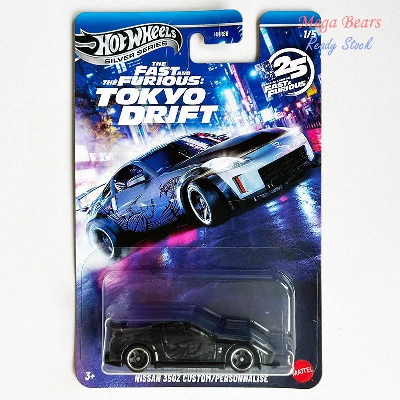 Hot Wheels 2025 Fast & Furious Tokyo Drift #1 Nissan 350Z Custom / Pensonnalise - Image 1 of 1