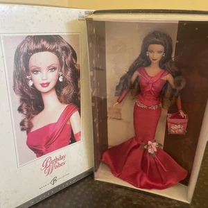 Birthday Wishes BARBIE Doll SILVER LABEL Brunette 2004 Mattel NEW In Box - Picture 1 of 7