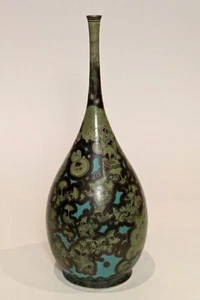 Dean Smith Porcelain Vase, Teal Crystalline Glazes - Picture 1 of 10