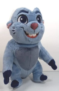 Die Garde der Löwen Bunga 10 im Disney Store König der Löwen Original Plüschtier Stofftier - Bild 1 von 6
