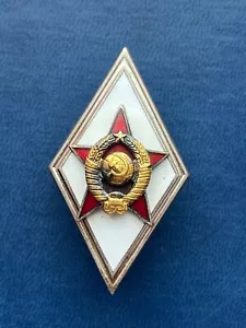 Soviet USSR Badge Pin Rhomb Rhombus Military Academy - Picture 1 of 5