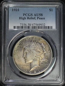 1921 Peace Silver Dollar PCGS AU58 High Relief Key Date Nicely Toned Patina #32P - Picture 1 of 2