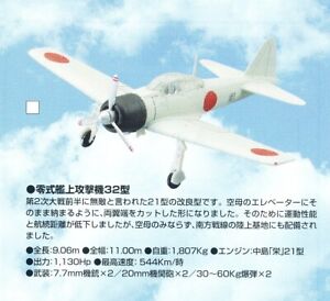Bandai 1/144 Wing Club Collection L2 " A6M3 Type 0 Model 32 " WL2-1
