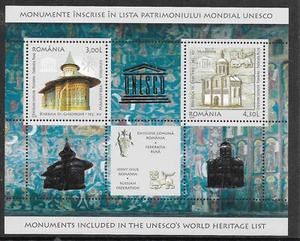 d585 RUMÄNIEN/ UNESCO MiNr Block 431 ** - Bild 1 von 1