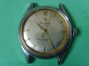 Reloj manual suizo vintage CORTEBERT 17J - Imagen 1 de 8