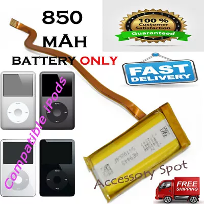 850 mAh Replacement Extended battery for iPod classic 5th 6th gen 30GB A1238 - Image 1 of 2