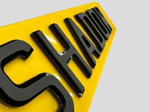 4d 5mm Raised Number Plates GLOSS SHADOW Road LegaL Plate Car Reg Registration - Picture 1 of 2