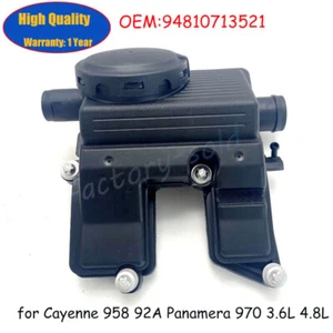 Oil Separator 94810713522 For Porsche Cayenne 958 92A Panamera 970 3.6L 4.8L - Picture 1 of 5