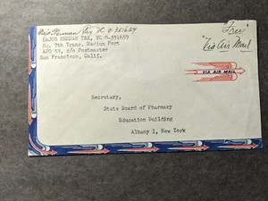 APO 59 PUSAN, KOREA KOREAN WAR Army Cover 7th TRANS Medium Port Officer's Mail - Picture 1 of 2