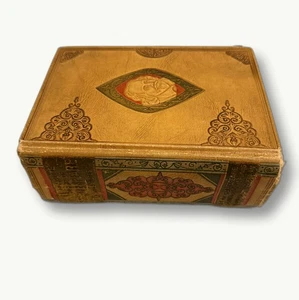 The Complete Works of William Shakespeare with Temple Notes HC - Bild 1 von 6