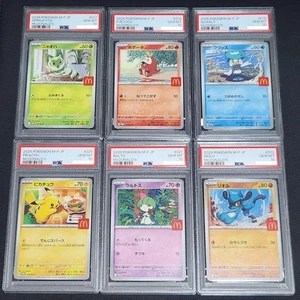 PSA 10 McDonald's Promo Juego Completo de 6 Cartas Pokémon Japonesas Pikachu 020/M-P - Imagen 1 de 2