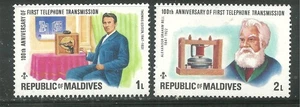 MALDIVE 631-32 MNH THOMAS EDISON, ALEXANDER GRAHAM BELL - Foto 1 di 1