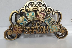 VINTAGE SHALOM BRONZE FARBE Serviettenhalter (M-13) - Bild 1 von 9