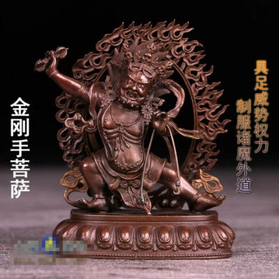 4" Colección Budismo Tibetano Asiático Rojo Cobre Hecho a Mano Vajrapani Estatua Foto 1 de 4