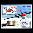 TAAF 2020 - Stacja Badawcza Concordia - Płaskowyż Antarktyczny, Antarktyda - MNH