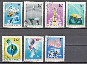 HUNGARY:1965 SC#1659-65 Used CTO Intl. Quiet Sun Year AJ2153 - Picture 1 of 2
