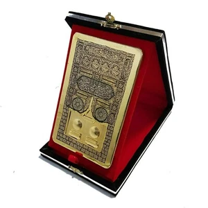 Islam Allah Koran Muslim Bismillah Dekoration Samt Ramazan Gebet - Bild 1 von 2