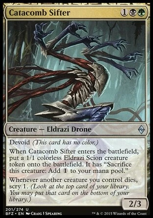 Magic the Gathering MTG Catacomb Sifter (201) Battle for Zendikar   LP - Image 1 of 1